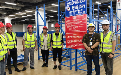 專業貨架檢測機構與工程技術服務的重要性