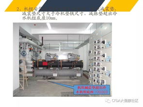 技術(shù)基石，品質(zhì)保障 機電安裝與裝修工程質(zhì)量通病解析及經(jīng)典預(yù)防措施