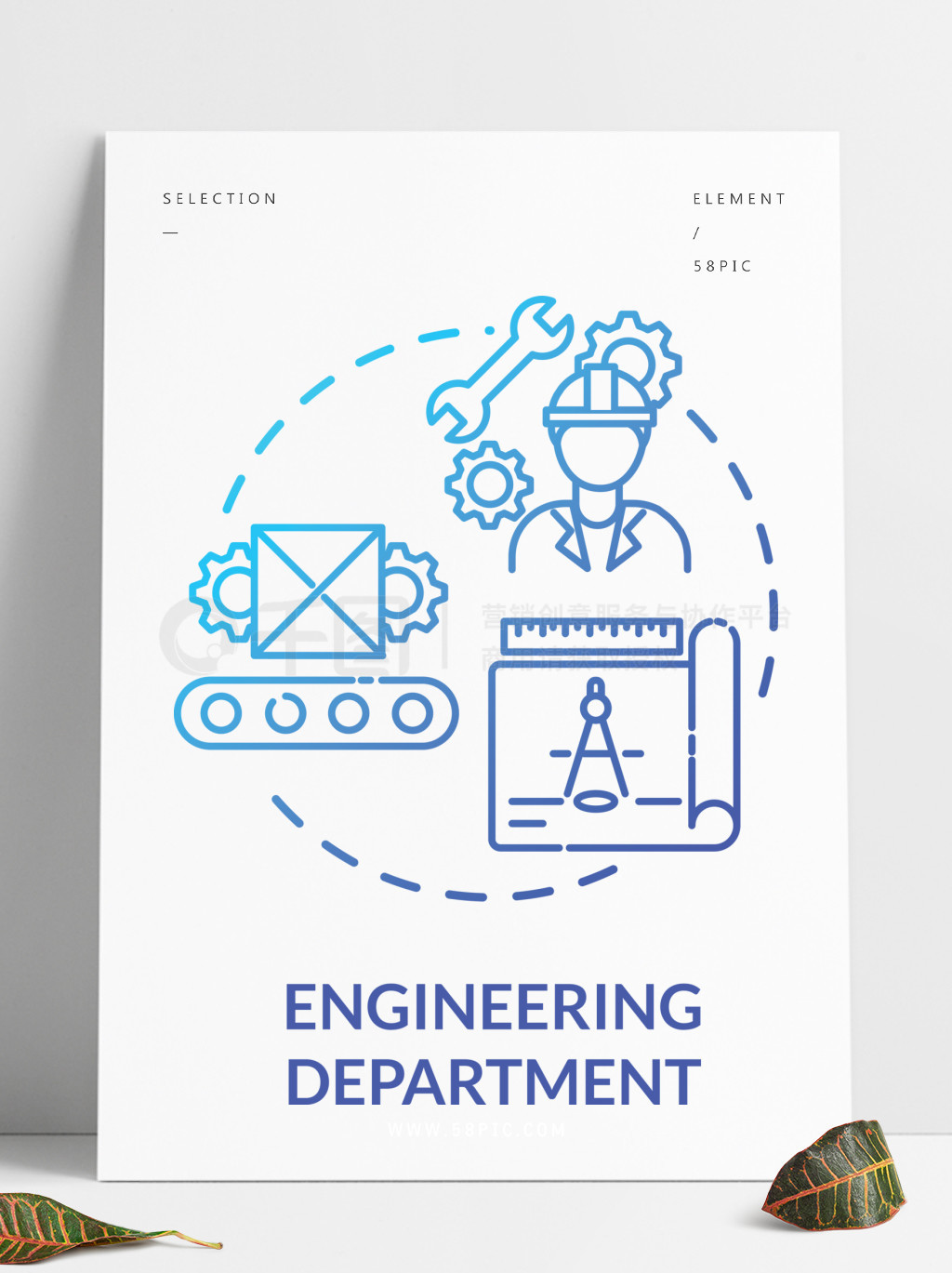 工程技術(shù)服務(wù) 專業(yè)、高效與創(chuàng)新的綜合體現(xiàn)